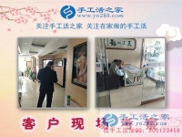 手工活在家做，圓了江蘇鹽城市手工愛好者陳女士的居家賺錢夢！