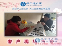 做手工活兼職賺錢(qián)帶娃兩不誤！江蘇泰興市寶媽葉女士的選擇