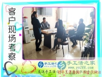 做手工活就找手工活之家，來(lái)自山東濟(jì)寧手工愛(ài)好者劉女士的選擇