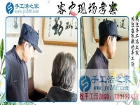 不管什么年齡，都是手工活創(chuàng)業(yè)的選擇！河北唐山60歲肖大爺來合作