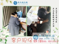 真假手工活都有哪些區(qū)別？河南商丘市手工愛好者丁女士有話說