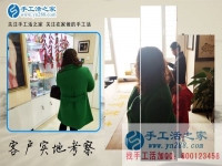 手工活之家外發(fā)加工，圓了多少人的創(chuàng)業(yè)夢(mèng)？陜西西安程女士在其中