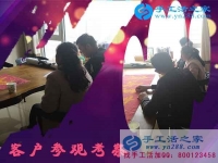 不想在外打工，何不選擇在家做手工活加工？河北廊坊劉女士的故事