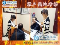 云南彌勒市李女士的手工活兼職故事分享：千里萬里，我只信任你！