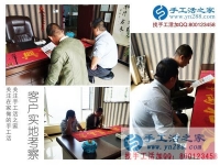什么樣的人更適合做手工活加工？浙江寧波市代理王女士有話說