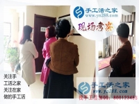 代理如何挑選和培養(yǎng)優(yōu)秀加工戶？安徽桐城市鄒女士的秘訣分享