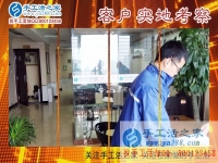 對(duì)手工活一竅不通的人也能成功，為什么？河北承德遲先生有話說
