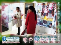 找手工活請認(rèn)準(zhǔn)手工活之家官方網(wǎng)站！湖北黃石加工戶李女士說