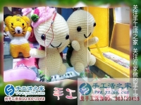 做手工活15天，體驗到賺錢的感覺！來自貴州銅仁一位殘疾女孩的分享