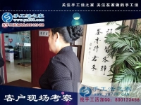 手工活兼職，讓貴州貴陽市退休楊阿姨再次體驗到工作的樂趣！
