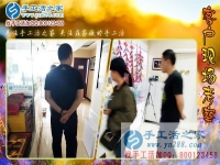 如何在找手工活時少走彎路？河南洛陽手工愛好者黃女士分享經(jīng)驗