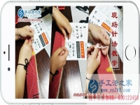 從“貧困戶”到“致富能手”，河南李女士成功的秘訣究竟是什么？