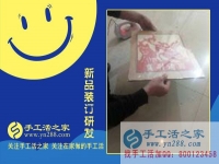 小小珠子能帶來多大財(cái)富？你想不到！山東青島李女士說