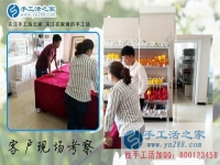 5月11日，純手工活外發(fā)加工就是雅薇麗珠繡免押金手工活，手工之家接待考察合作加工客戶剪影