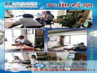 5月14日，正規(guī)免費(fèi)供料的手工活手工外發(fā)廠，手工之家接待考察合作加工客戶剪影，邯山區(qū)民政局領(lǐng)導(dǎo)也來了