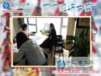 5月16日，找正規(guī)手工外發(fā)廠的手工加工回收項(xiàng)目在家掙錢，手工之家接待考察加工客戶剪影