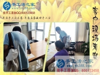 要做出美麗的珠繡畫！云南曲靖市加工戶錢女士的手工活故事分享