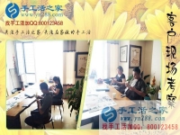 寶媽在家賺錢(qián)新方法：四川宜賓市梁女士業(yè)余兼職手工活串珠繡