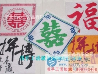 傳承民族文化，做最美繡娘！江西吉安市何女士的手工活兼職記