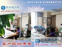 河南民權(quán)縣女大學(xué)生返鄉(xiāng)創(chuàng)業(yè)記，千挑萬選還是手工活之家項(xiàng)目好