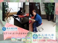 5月19日，正規(guī)手工活外發(fā)加工廠家的雅薇麗珠繡沒有年齡限制，手工之家接待考察合作加工客戶堅(jiān)剪影