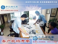 四川23歲小伙成為農(nóng)村致富帶頭人，原因只是因?yàn)橐粋€(gè)好項(xiàng)目