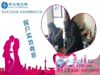 手工活兼職，河北邢臺南和縣寶媽程女士找到了適合自己的好選擇！