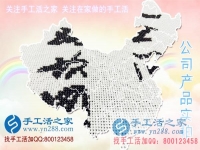 附近手工活外發(fā)加工，河北邢臺市張女士選擇邯鄲手工活之家