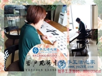 加盟手工活創(chuàng)業(yè)一年，給生活帶來哪些改變？四川綿陽楊女士來分享