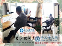 加盟手工活，河南濟(jì)源市王先生為自己找到一份可以在家賺錢的事業(yè)