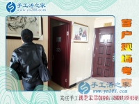 還在為尋找拿回家做的大批手工活而煩惱？廣西百色羅先生告訴你一個好去處