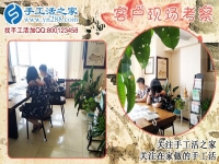 山東菏澤寶媽曹女士：感謝手工活好項(xiàng)目讓我給孩子一個(gè)幸福童年！