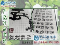 正規(guī)供料的手工活哪里有？山東聊城李女士找到手工活之家