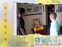 小農民大夢想！天津武清區(qū)沙先生打工之余兼職手工活串珠繡賺錢增收