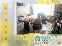 手工活外發(fā)加工網(wǎng)，一個可以在家賺錢的神奇網(wǎng)站！浙江嘉興李女士說