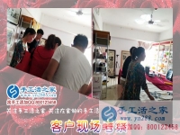 手工活加工，一個人人都喜歡的居家賺錢好選擇！湖南邵陽市張女士說