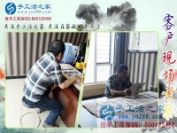農(nóng)村手工活加工項目，河北滄州崔先生帶領(lǐng)周圍閑散勞動力致富