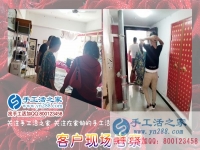 手工活外發(fā)加工，讓四川綿陽市歐女士實現(xiàn)從貧困戶到小康家庭夢！