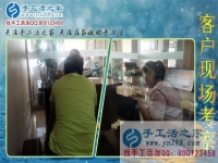 義烏手工活外發(fā)加工網(wǎng)，四川達州周女士找到手工活之家