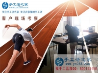手工活外發(fā)加工網(wǎng)站哪家好？廣東廣州李女士選擇手工活之家