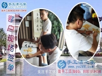 來自陜西武功縣一位代理的分享：感謝手工活好項(xiàng)目改變我的命運(yùn)！