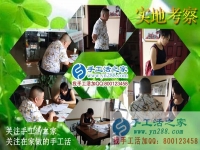 下崗職工再就業(yè)，手工活之家項目給江西南昌李女士帶來新希望！