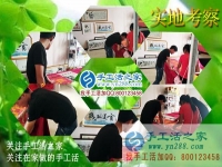 廣西桂林靈川縣童裝店老板娘要改行手工活創(chuàng)業(yè)啦！恭喜加盟村代理