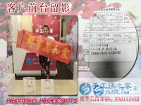 從個(gè)體經(jīng)商到打工，再從打工到手工活創(chuàng)業(yè)，吉林楊女士的故事