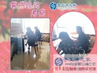 在家做什么手工活比較賺錢？貴州安順市小夫妻來訪手工活之家