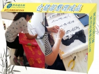 簡單串珠子手工活外發(fā)，四川內(nèi)江陳女士選擇手工活之家雅薇麗珠繡