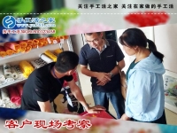附近手工活外發(fā)加工，河北唐山市耿女士找到手工活之家