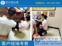 手工活外發(fā)項目那么多，為什么手工活之家受歡迎？福建李女士有話說