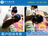 一次加盟，一生的事業(yè)！記江蘇泰州市一名農(nóng)村婦女的手工活創(chuàng)業(yè)故事