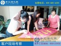 “巧媳婦”是如何練成的？山東濱州段女士分享在家賺錢的好項目